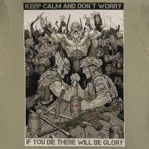 M-Tac Keep Calm T-Shirt - Tan - XL