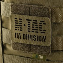 M-Tac Tactical Morale Patch Panel MOLLE 80x85 - Olive